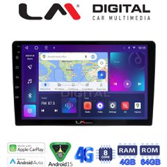 LM DIGITAL LM ZC8208 GPS Oem Για Toyota Auris 2013