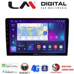 LM DIGITAL LM ZT8208 GPS Oem Για Toyota Auris 2013