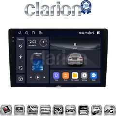 CLARION GL75208 Οεμ Για Toyota Auris 2013