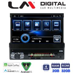 LM DIGITAL LM U4550 GPS 1Din 7Incμε Dvd
