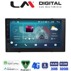 LM DIGITAL LM E8011 GPS Oem Για 6,8Inc 8Core Nissana All Android 15