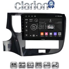 CLARION GL72894 Οεμ Για Mitsubishi Outlander 2020