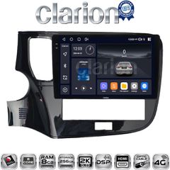 CLARION GL75894 Οεμ Για Mitsubishi Outlander 2020