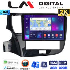LM DIGITAL LM ZD8894 GPS Oem Για Mitsubishi Outlander 2020