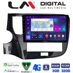 LM DIGITAL LM ZE8894 GPS Oem Για Mitsubishi Outlander 2020