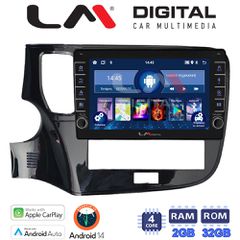 LM DIGITAL LM ZG4894 GPS Oem Για Mitsubishi Outlander 2020