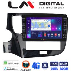 LM DIGITAL LM ZG8894 GPS Oem Για Mitsubishi Outlander 2020
