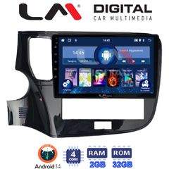 LM DIGITAL LM ZL4894 GPS Oem Για Mitsubishi Outlander 2020