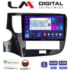 LM DIGITAL LM ZN4894 GPS Oem Για Mitsubishi Outlander 2020