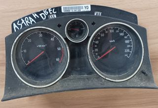 ΚΑΝΤΡΑΝ Opel ZAFIRA 2 ASTRA H 13309003
