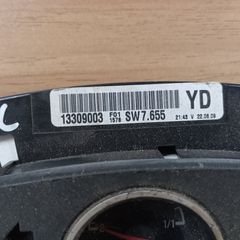 ΚΑΝΤΡΑΝ Opel ZAFIRA 2 ASTRA H 13309003-thumb-1