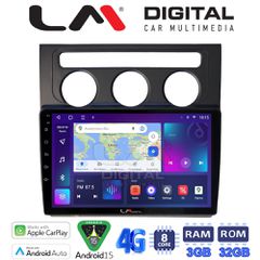 LM DIGITAL LM ZE8511B GPS Oem Για Vw Touran 2003