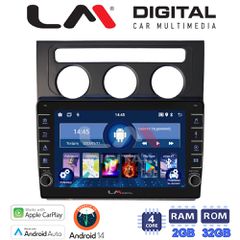 LM DIGITAL LM ZG4511B GPS Oem Για Vw Touran 2003