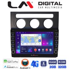 LM DIGITAL LM ZG8511B GPS Oem Για Vw Touran 2003