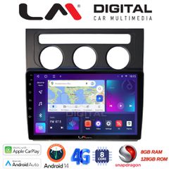 LM DIGITAL LM ZT8511B GPS Oem Για Vw Touran 2003