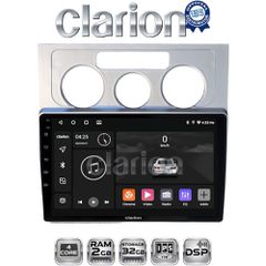 CLARION GL31512 Oem Για Vw Touran 2003