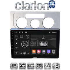 CLARION GL72512 Οεμ Για Vw Touran 2003