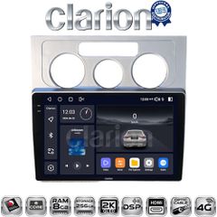 CLARION GL75512 Οεμ Για Vw Touran 2003