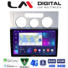 LM DIGITAL LM ZC8512 GPS Oem Για Vw Touran 2003