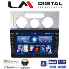 LM DIGITAL LM ZG4512 GPS Oem Για Vw Touran 2003