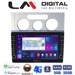LM DIGITAL LM ZG8512 GPS Oem Για Vw Touran 2003