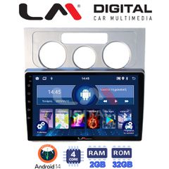 LM DIGITAL LM ZL4512 GPS Oem Για Vw Touran 2003