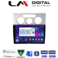 LM DIGITAL LM ZR8512 GPS Oem Για Vw Touran 2003