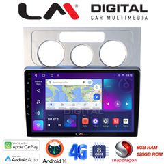 LM DIGITAL LM ZT8512 GPS Oem Για Vw Touran 2003