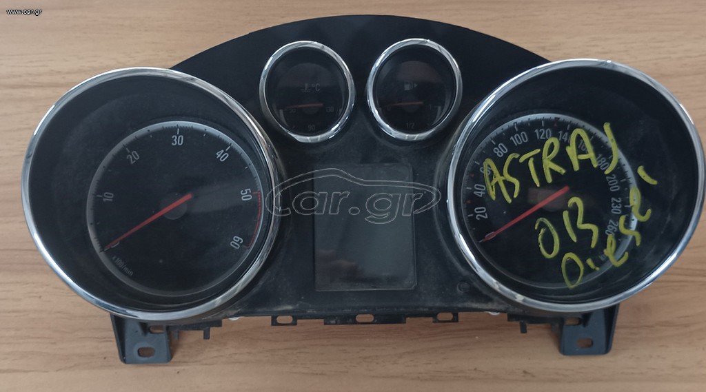 ΚΑΝΤΡΑΝ Opel Astra J / ΚΩΔ:13374893 600775881