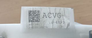 ΚΑΝΤΡΑΝ Opel Astra J / ΚΩΔ:13374893 600775881-thumb-1