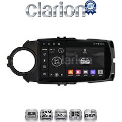 CLARION GL31454B Oem Για Toyota Yaris 2015