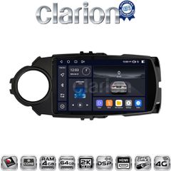 CLARION GL74454B Oem Για Toyota Yaris 2015