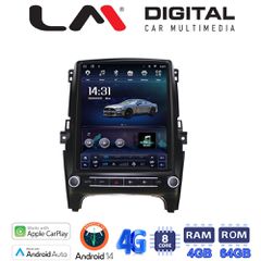 LM DIGITAL LM TC8574 GPS Oem Για Ranger 2015>2022 Tesla Style 8Core / 4+64G