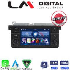 LM DIGITAL LM V4052 GPS Oem Για Bmw Σειρά 3 (E46) 1998