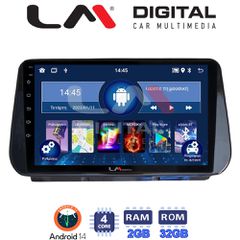 LM DIGITAL LM ZL4963 GPS Oem Για Hyundai Santa Fe