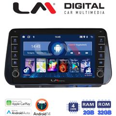 LM DIGITAL LM ZG4963 GPS Oem Για Hyundai Santa Fe
