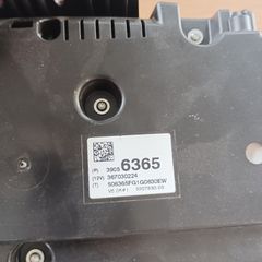 ΚΑΝΤΡΑΝ OPEL corsa e ΜΕ ΚΩΔ: 39056365-thumb-1