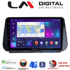 LM DIGITAL LM ZT8963 GPS Oem Για Hyundai Santa Fe