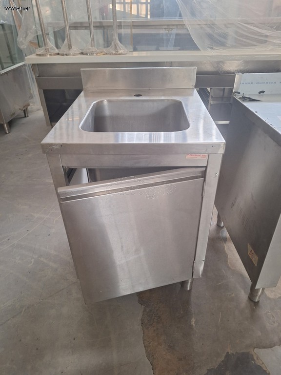 Μονη Λατζα 60x70x85