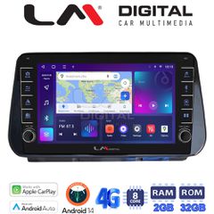 LM DIGITAL LM ZG8963 GPS Oem Για Hyundai Santa Fe