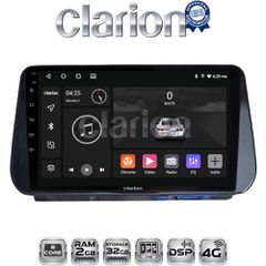 CLARION GL71963 Oem Για Hyundai Santa Fe