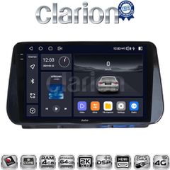 CLARION GL74963 Oem Για Hyundai Santa Fe
