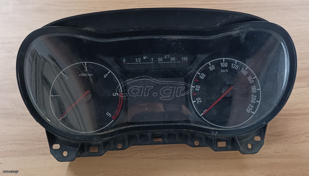 ΚΑΝΤΡΑΝ Opel Corsa E Speedometer / ΚΩΔ: 39056367