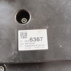 ΚΑΝΤΡΑΝ Opel Corsa E Speedometer / ΚΩΔ: 39056367-thumb-1