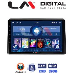 LM DIGITAL LM ZL4507 GPS Oem Για Nissan Nv400 2020 >Renault Master 2020 >Opel Movano 2020