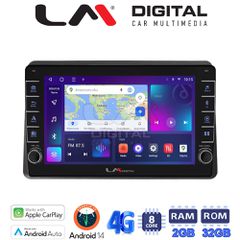 LM DIGITAL LM ZG8507 GPS Oem Για Nissan Nv400 2020 >Renault Master 2020 >Opel Movano 2020