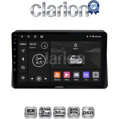 CLARION GL31507 Oem Για Nissan Nv400 2020 >Renault Master 2020 >Opel Movano 2020