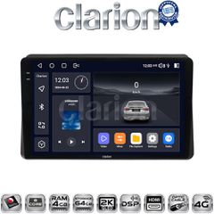 CLARION GL74507 Oem Για Nissan Nv400 2020 >Renault Master 2020 >Opel Movano 2020