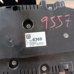 ΚΑΝΤΡΑΝ OPEL CORSA E (2015-2018)/ ΚΩΔ: 39056369-thumb-1