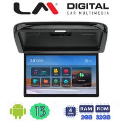 LM DIGITAL MR ROOF 156A Μόνιτορ Οροφής 15.6Inc